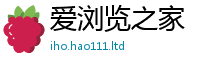 2025新澳门免费传真乃2025年免费资料大全最新版本